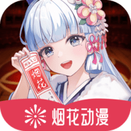 WWW,se938·COM网站APPAPP应用