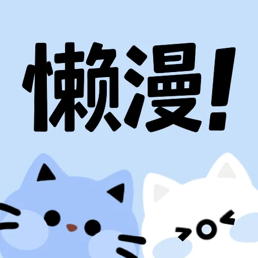 WWW,uuu73·COM网站APPAPP应用